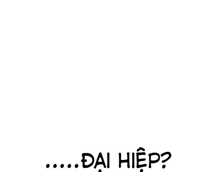 Sát Thủ Anh Vũ Chapter 70 - 103