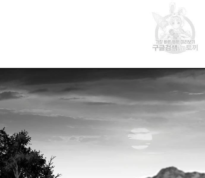 Sát Thủ Anh Vũ Chapter 70 - 170