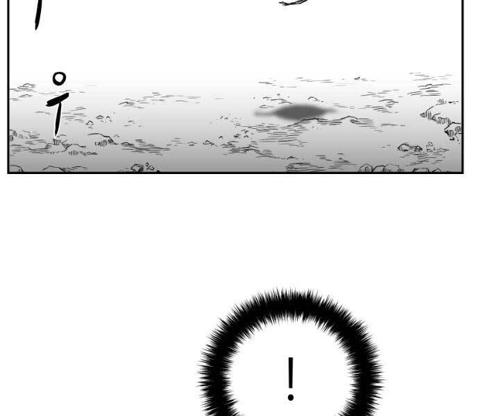 Sát Thủ Anh Vũ Chapter 71 - 15