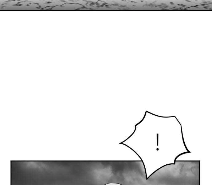 Sát Thủ Anh Vũ Chapter 71 - 23