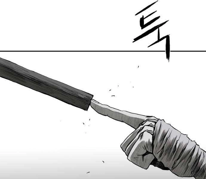 Sát Thủ Anh Vũ Chapter 71 - 55