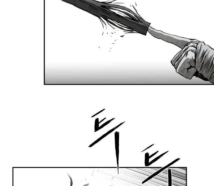 Sát Thủ Anh Vũ Chapter 71 - 57