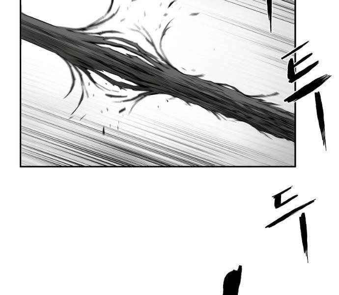 Sát Thủ Anh Vũ Chapter 71 - 58