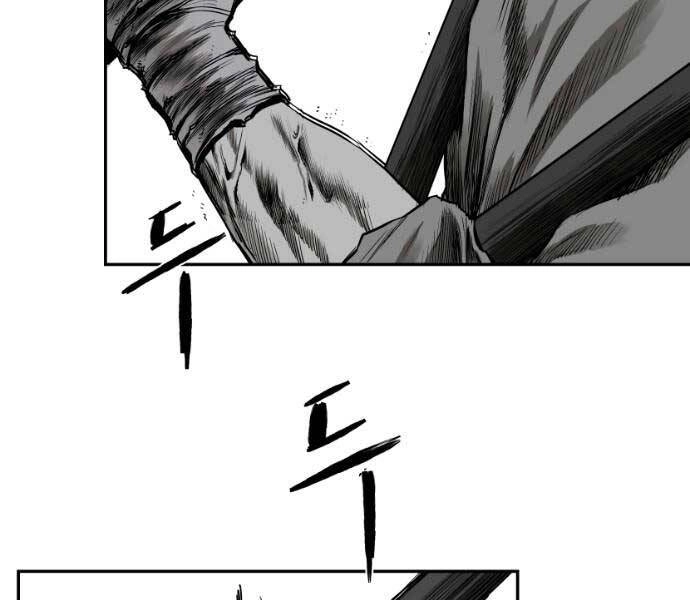 Sát Thủ Anh Vũ Chapter 71 - 95