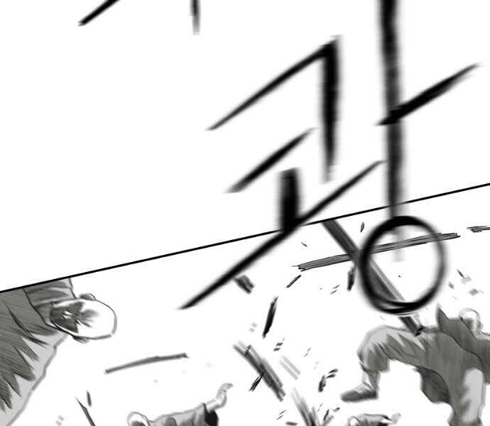 Sát Thủ Anh Vũ Chapter 71 - 99