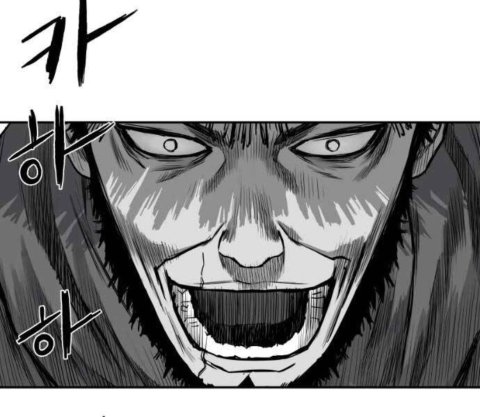 Sát Thủ Anh Vũ Chapter 71 - 112