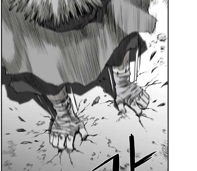 Sát Thủ Anh Vũ Chapter 71 - 114