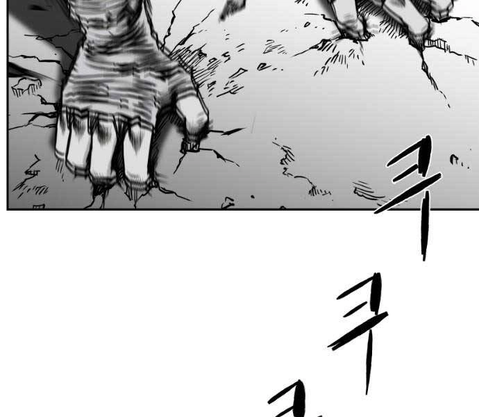 Sát Thủ Anh Vũ Chapter 71 - 116