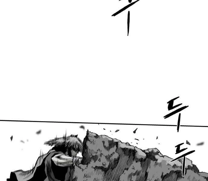 Sát Thủ Anh Vũ Chapter 71 - 117