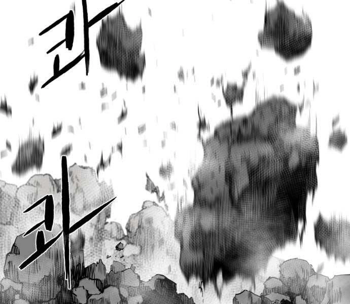 Sát Thủ Anh Vũ Chapter 71 - 126