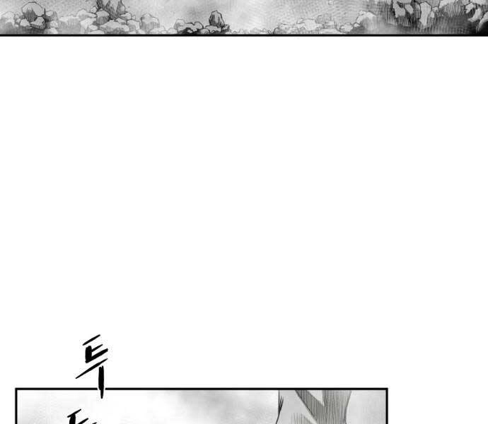 Sát Thủ Anh Vũ Chapter 71 - 129