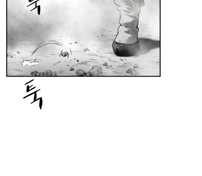 Sát Thủ Anh Vũ Chapter 71 - 130