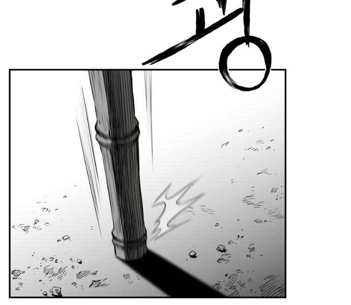 Sát Thủ Anh Vũ Chapter 71 - 167