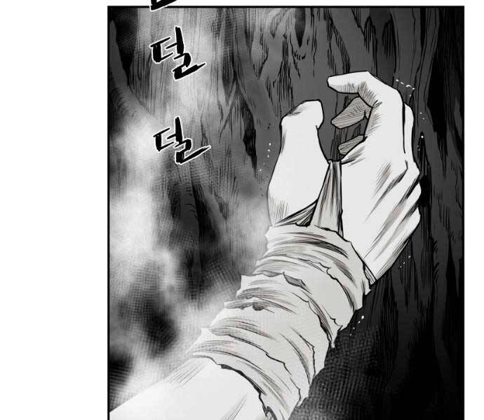 Sát Thủ Anh Vũ Chapter 71 - 185