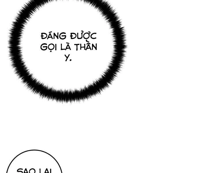 Sát Thủ Anh Vũ Chapter 71 - 191