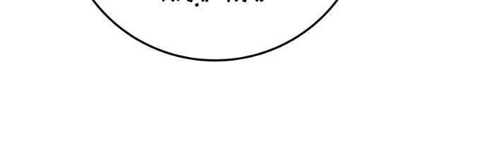 Sát Thủ Anh Vũ Chapter 71 - 198