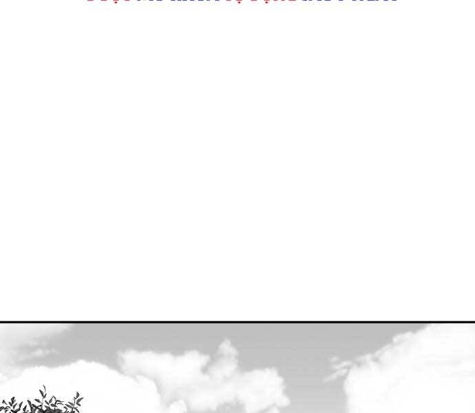Sát Thủ Anh Vũ Chapter 71 - 206