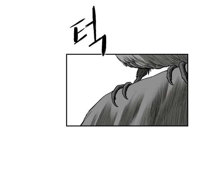 Sát Thủ Anh Vũ Chapter 71 - 209