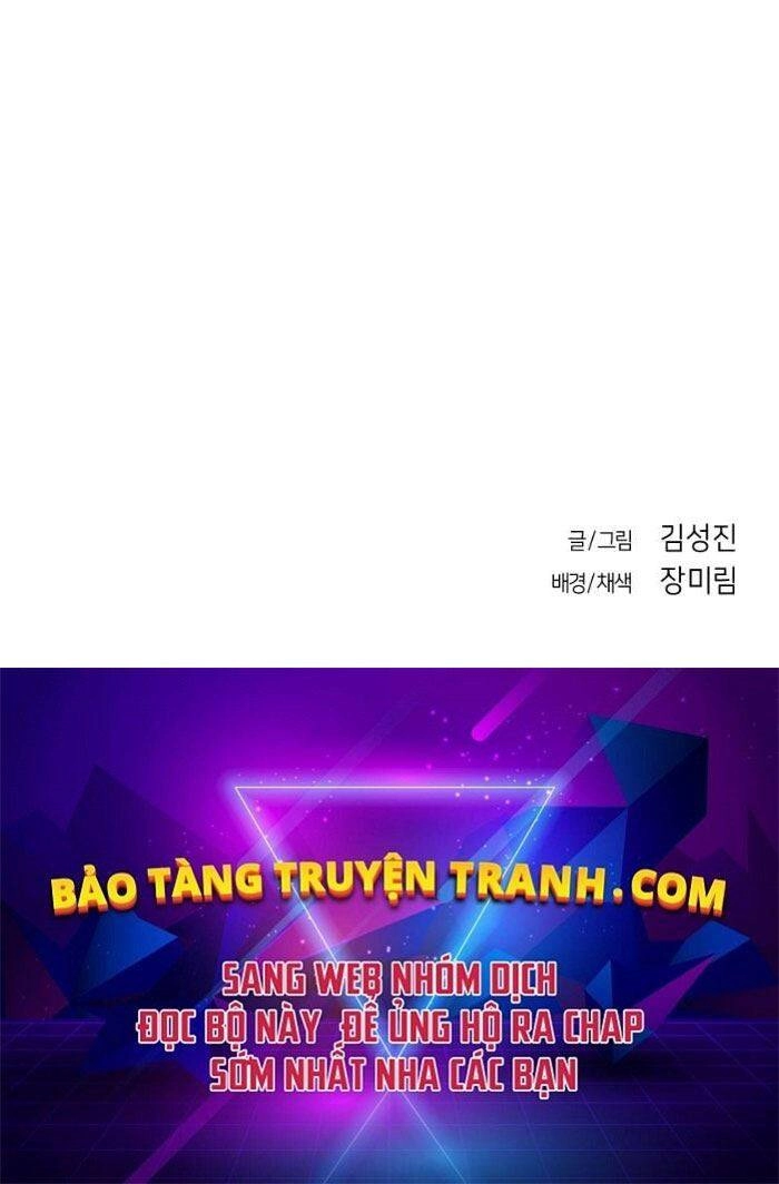 Sát Thủ Anh Vũ Chapter 71 - 214