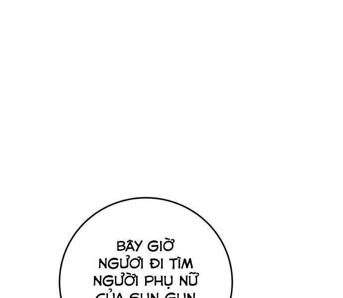 Sát Thủ Anh Vũ Chapter 72 - 1