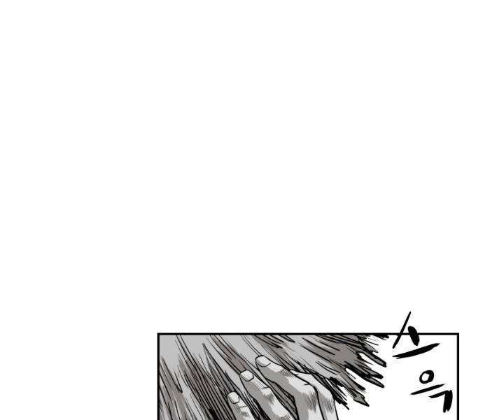 Sát Thủ Anh Vũ Chapter 72 - 47