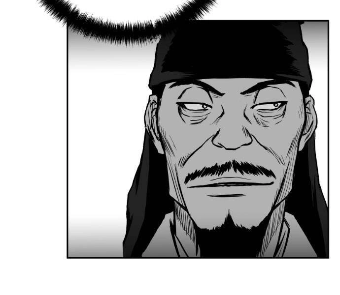 Sát Thủ Anh Vũ Chapter 72 - 66