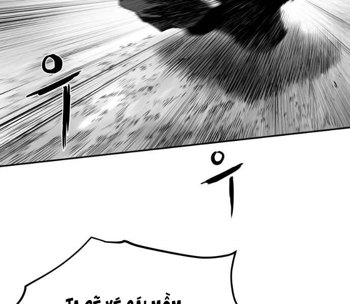 Sát Thủ Anh Vũ Chapter 72 - 82