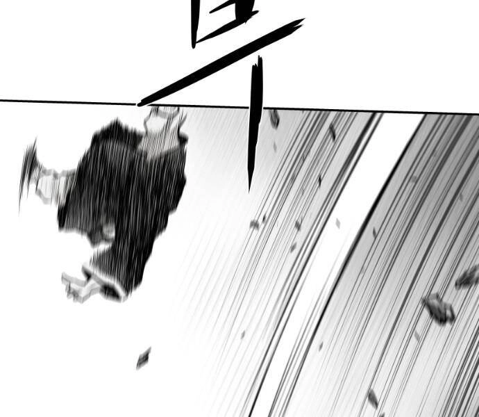 Sát Thủ Anh Vũ Chapter 72 - 94