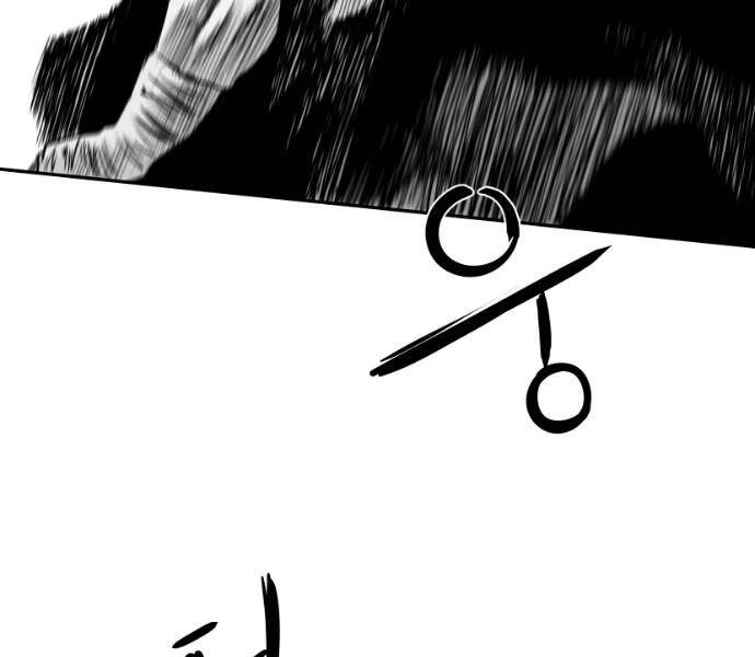 Sát Thủ Anh Vũ Chapter 72 - 96