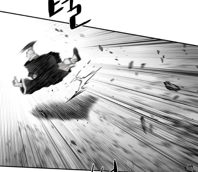 Sát Thủ Anh Vũ Chapter 72 - 97