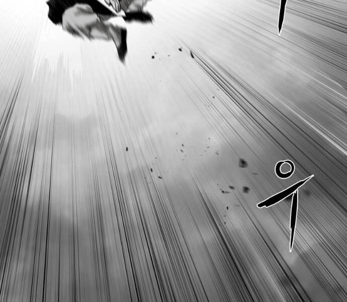 Sát Thủ Anh Vũ Chapter 72 - 102