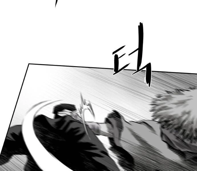 Sát Thủ Anh Vũ Chapter 72 - 106