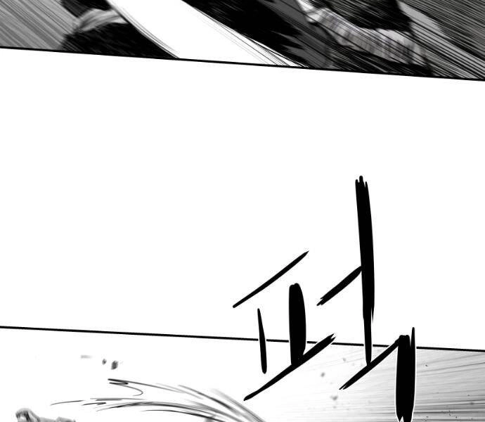 Sát Thủ Anh Vũ Chapter 72 - 107