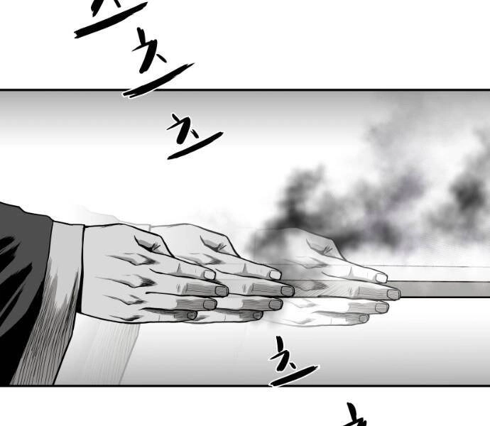 Sát Thủ Anh Vũ Chapter 72 - 126