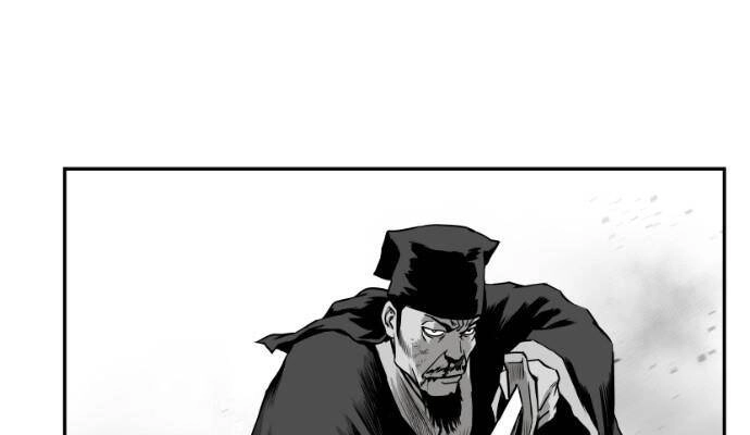 Sát Thủ Anh Vũ Chapter 72 - 133