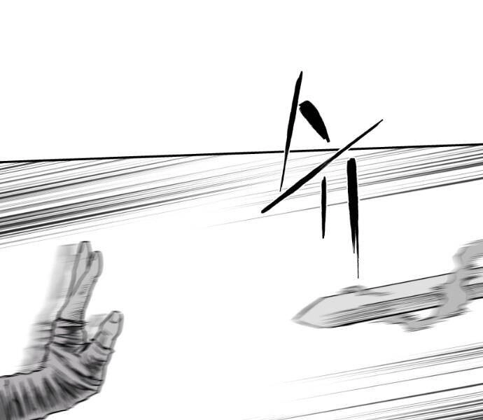 Sát Thủ Anh Vũ Chapter 72 - 143