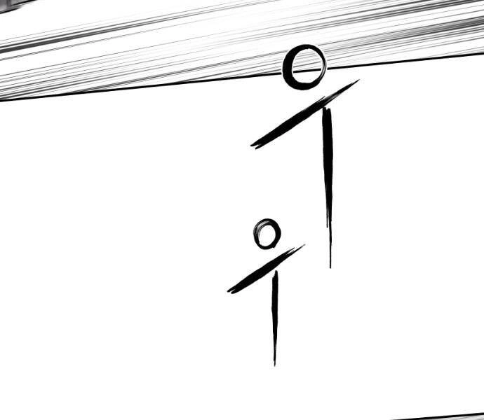 Sát Thủ Anh Vũ Chapter 72 - 144