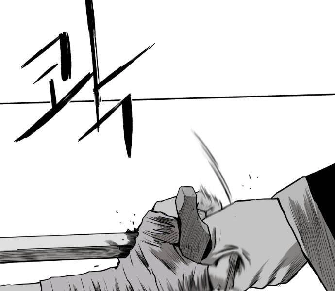 Sát Thủ Anh Vũ Chapter 72 - 147