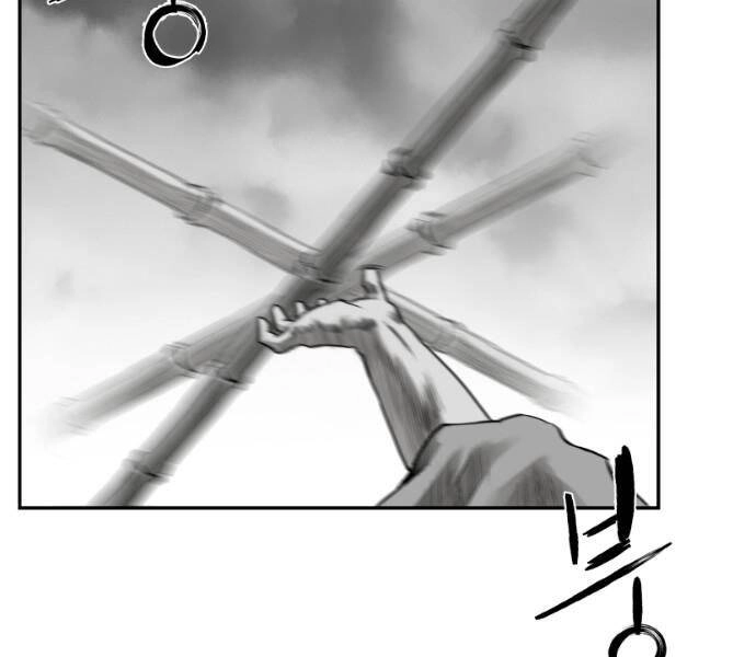 Sát Thủ Anh Vũ Chapter 72 - 172