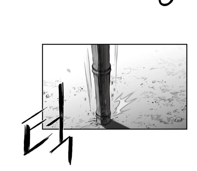 Sát Thủ Anh Vũ Chapter 72 - 173