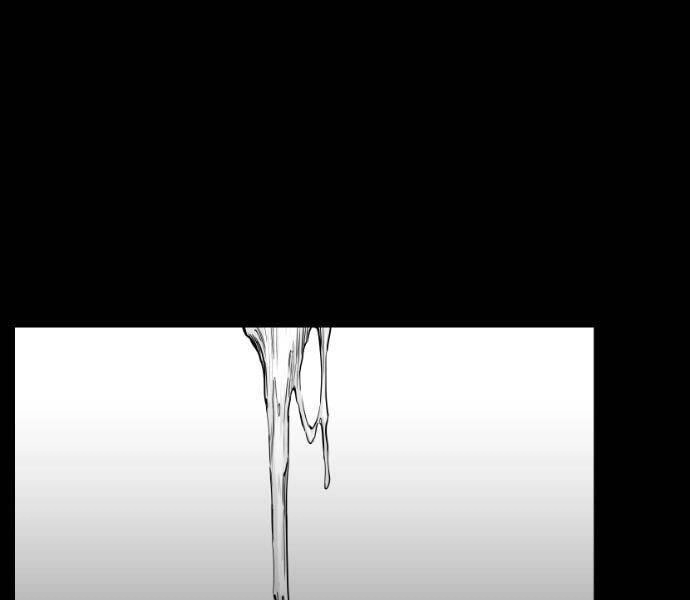 Sát Thủ Anh Vũ Chapter 73 - 25