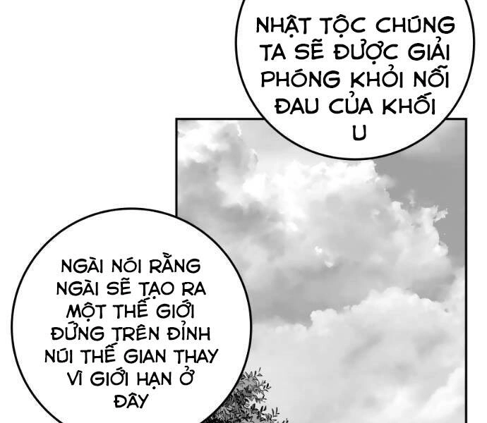 Sát Thủ Anh Vũ Chapter 73 - 82