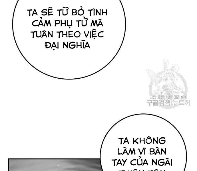 Sát Thủ Anh Vũ Chapter 73 - 84