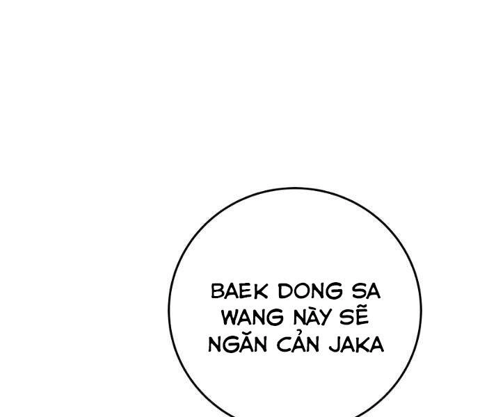 Sát Thủ Anh Vũ Chapter 73 - 88