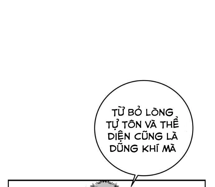 Sát Thủ Anh Vũ Chapter 73 - 94