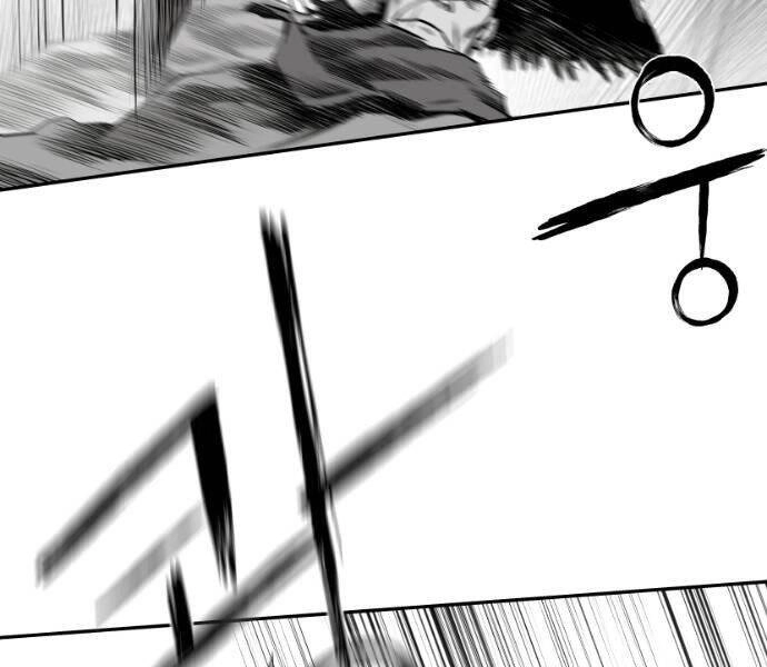 Sát Thủ Anh Vũ Chapter 73 - 104