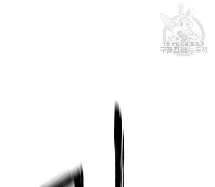 Sát Thủ Anh Vũ Chapter 73 - 130