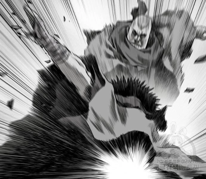 Sát Thủ Anh Vũ Chapter 73 - 132