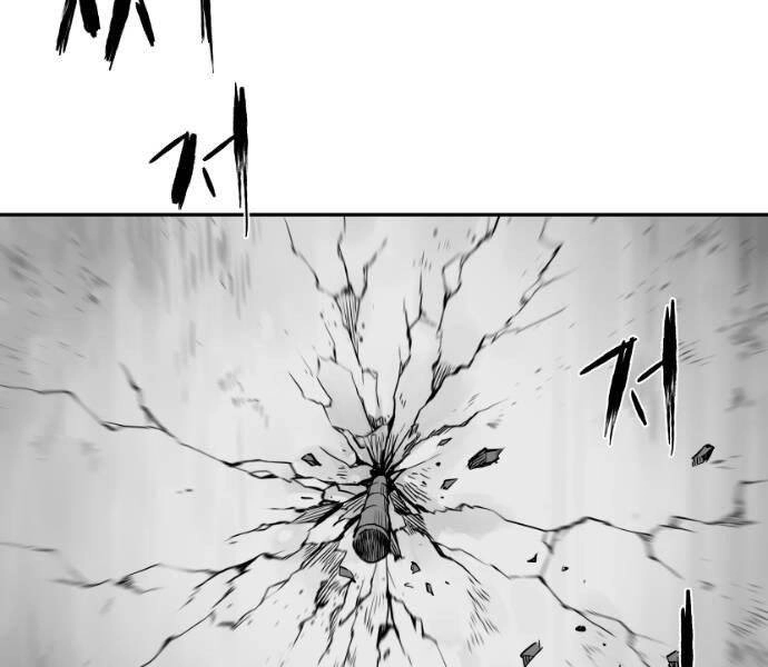 Sát Thủ Anh Vũ Chapter 73 - 144