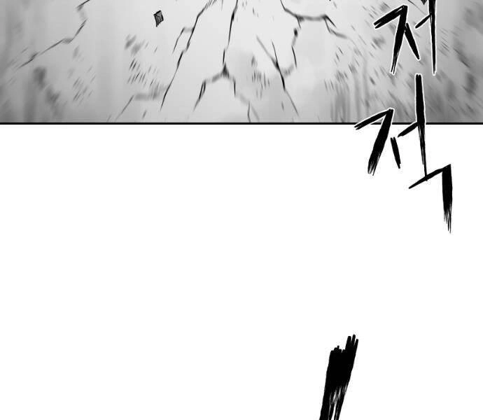 Sát Thủ Anh Vũ Chapter 73 - 145